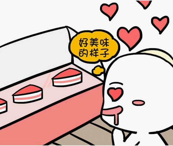 全球河流生态严重退化 中国长江流域排名第一位|2026世界杯(图1) 2026世界杯官网